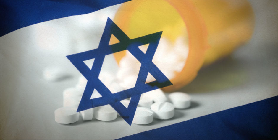 Anti-Semitic Islamist Doctor who Threatened Jewish Patients Should Lose ...