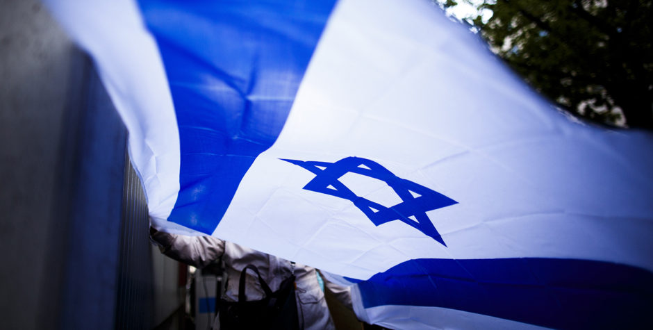 Stop Funding Israel’s Enemies | American Center for Law and Justice