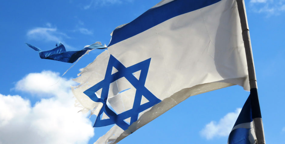 ACLJ Uncovers More Evidence the Obama Administration Knew It Was Funding Anti-Israel, Pro-Abbas Group Intent on Unseating the Government of Israel | American Center for Law and Justice