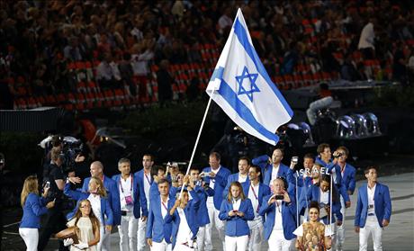 Israel Flag Olympics 2012