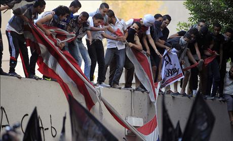 American flag Cairo