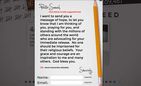 Saeed Letter