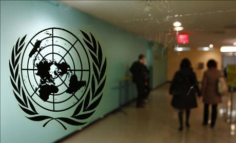 The United Nations logo is displayed on a door at U.N. headquarters in New York