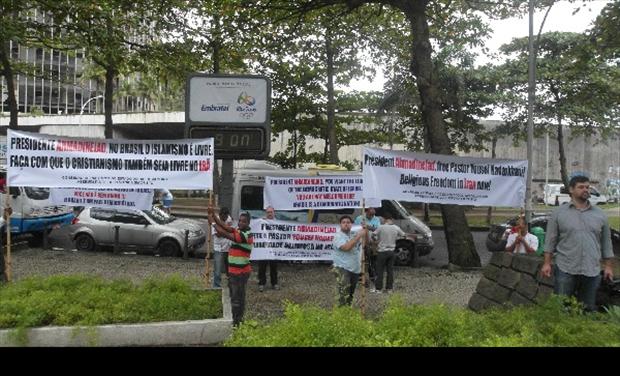 Protests in Brazil for Nadarkhani