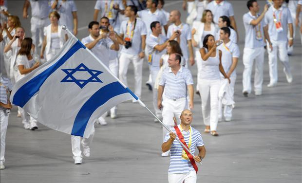 Israel at Olympics