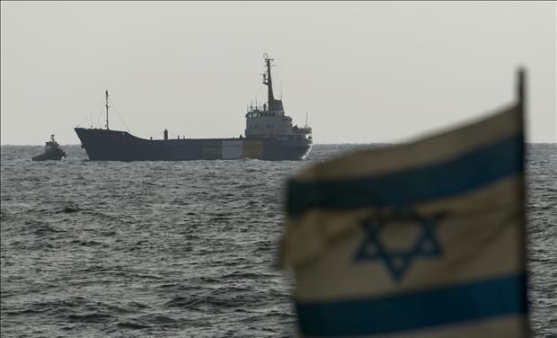 Flag of Israel