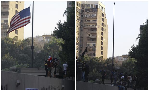 American flag embassy Cairo