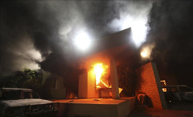 U.S. Consulate Benghazi