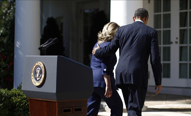 Obama Hillary Clinton