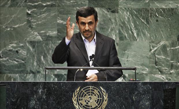 Mahmoud Ahmadinejad UN Iran