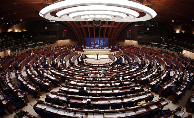 General view of the Parliamentary Assembly's plenary room at the Council of Europe