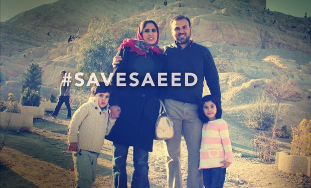 Billy Graham and Franklin Graham Highlight Pastor Saeed’s Case and Worldwide Prayer Vigil Saeed-Canyon-Text2