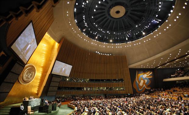 U.S. President Obama addresses the United Nations General Assembly in New York