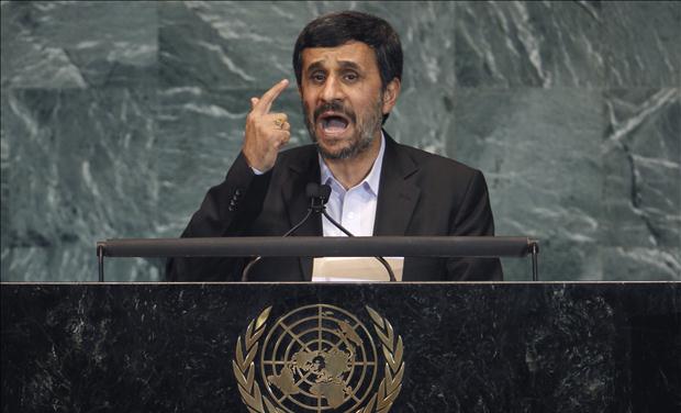 Iran's President Ahmadinejad addresses the 65th United Nations General Assembly at U.N. headquarters in New York
