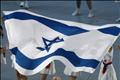 Israel Olympic Games 