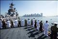 Marine Corps Navy New York
