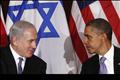 U.S. President Obama meets Israel's Prime Minister Netanyahu at the United Nations in New York