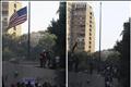 American flag embassy Cairo 