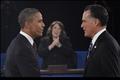 Romney Obama presidential debate