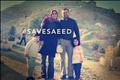 Save American Pastor Saeed