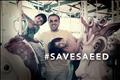 Save Pastor Saeed Abedini