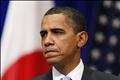 U.S. President Barack Obama delivers a speech on U.S. engagement in Asia at Suntory Hall in Tokyo