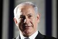 Israel's Prime Minister Netanyahu attends an award ceremony in Tel Aviv